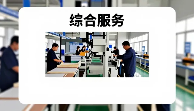 贵州萨拜迪商贸有限公司